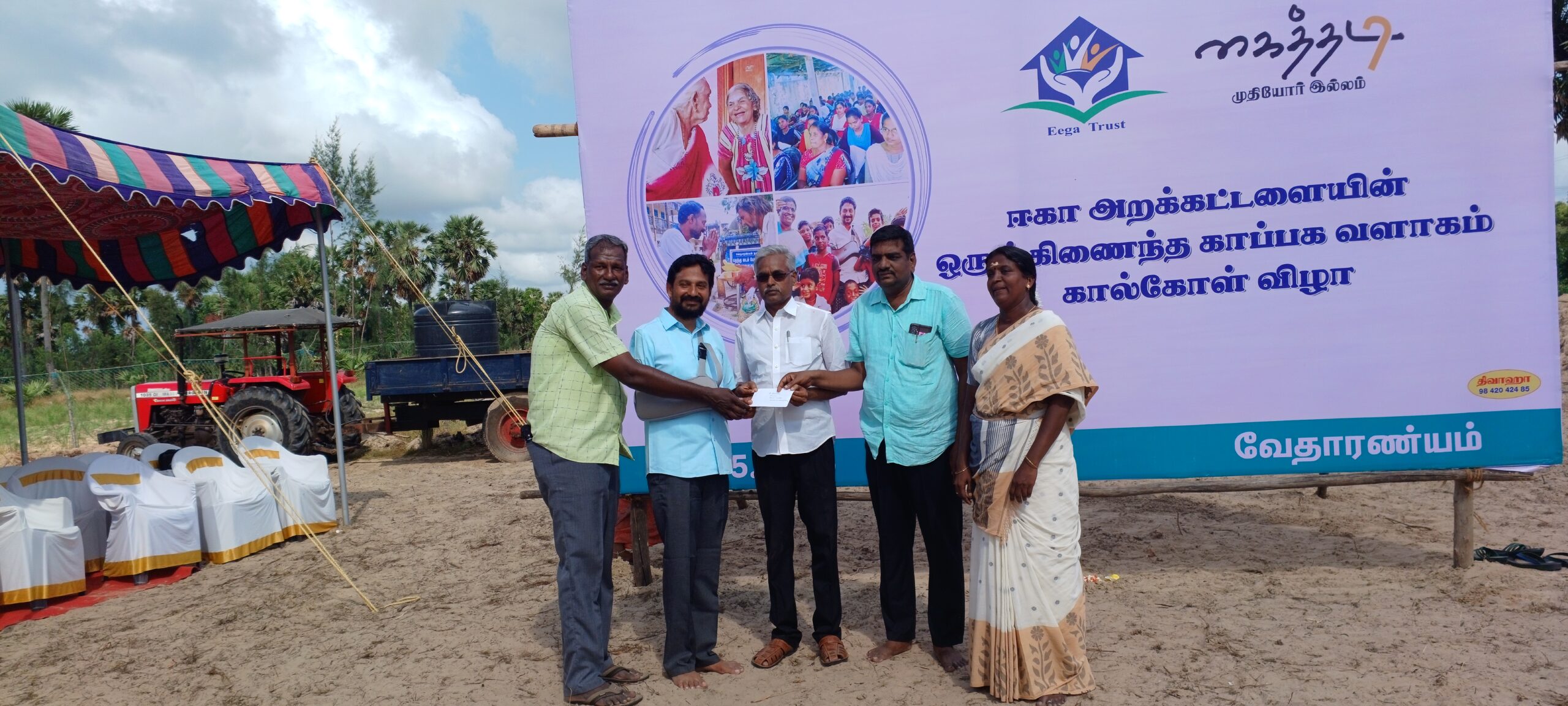 20250502_090841 scaled